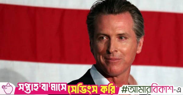 Newsom Alleges TikTok Censors Trump Criticism Newsom Alleges TikTok Censors Trump Criticism